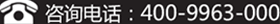 㶫ʡаѯר409963000