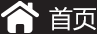 㶫ʡа